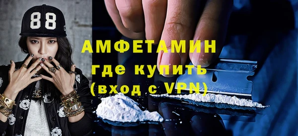 mdma Костерёво